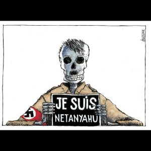 Σκίτσο της Εφ.Συν. [Μ.Κουντούρης 7.06.2025]